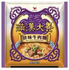 Bambi様　滿漢大餐 珍味牛肉麵3pのサムネイル