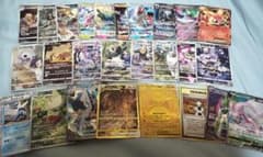 グッズまとめ売り ポケモンカード ギラティナVSTAR ur 151 フィギュア