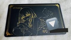 ホロライブ hololive 宝鐘マリン こころ整骨院 ブラックカード 整体 ホロライブ hololive 宝鐘マリン こころ整骨院 ブラックカード 整体