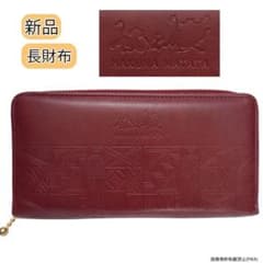 ライオンキング 長財布 財布 大容量 新品 ディズニーのサムネイル