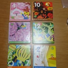 こどもちゃれんじすてっぷDVDのサムネイル