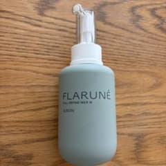 ALBION アルビオン FLARUNE フラルネ ミルク 乳液 200g フルリファイン ミルク f EM〈乳液〉 | ALBION