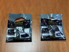 UCC 攻メノ日産名車 ブラックカーコレクション Fairlady Z 2種 - メルカリ