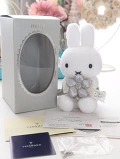 ミッフィー 天賞堂 セキグチ ぬいぐるみ ネックレス ミッフィー 天賞堂 セキグチ ぬいぐるみ ネックレス - メルカリ