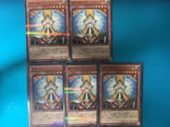 遊戯王 オネストのサムネイル
