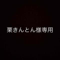 専用のサムネイル