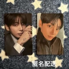 新品！BTS＊ARIRANG トレカ ユニバ ラキドロ＆予約特典 ジョングク BTS ARIRANG ユニバ 特典 ラキドロ トレカセット グク - メルカリ