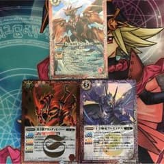 バトスピセットのサムネイル