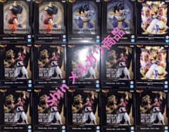 ドラゴンボール フィギュア 15個セット販売 - メルカリ