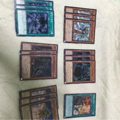 遊戯王 帝セットのサムネイル