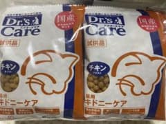 eternal様専用のサムネイル