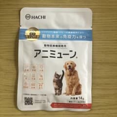 新品】犬猫用サプリメント アニミューン 1袋 - メルカリ