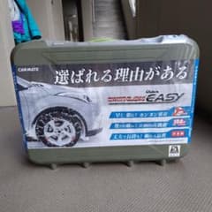 CAR MATE QUICK EASY QE7L 非金属チェーンのサムネイル