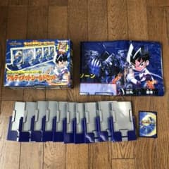 当時物　デュエル・マスターズ　アルティメットシールドセット 当時物 デュエル・マスターズ アルティメットシールドセット