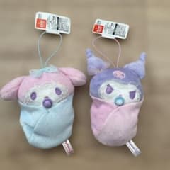 サンリオ　シュガーパーティおくるみマスコット　2種類セット　Sanrio