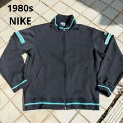 80s】NIKE ジャージ デッドストック【レア】 - メルカリ