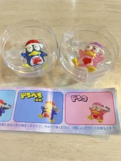 ドンペン ドンコ リング 2種セットのサムネイル