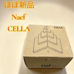 ネフ社 Nacf社 CELLA セラ ほぼ未使用 積み木 NO.9608 - メルカリ