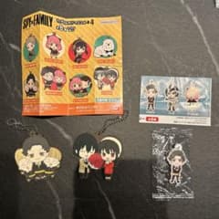 スパイファミリー　ラバーアクセサリー　セット