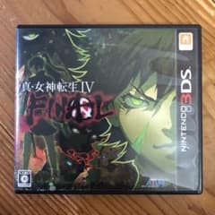 真・女神転生IV FINALのサムネイル