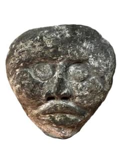 【 石像彫刻顔面部 】 先史時代伝世 収蔵品 石像彫刻（顔面部）】 先史時代 - メルカリ