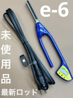 未使用品　LENZ 【e-6φ】レンツアイロン 丸6㎜　最新ロッド　コード新品 未使用品 LENZ e-6レンツアイロン5角6㎜ ロッド最新モデル - メルカリ