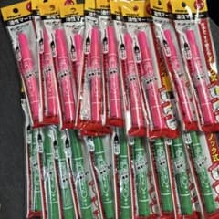 ZEBRA 油性マーカー マッキーノック20本セット ピンク、緑のサムネイル
