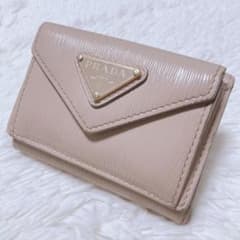 現行✨プラダ 三つ折り財布 ヴィッテロムーヴ ピンクベージュ 三角ロゴ