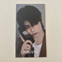 BOYNEXTDOOR BIBiANG テサン　フォトカードのサムネイル