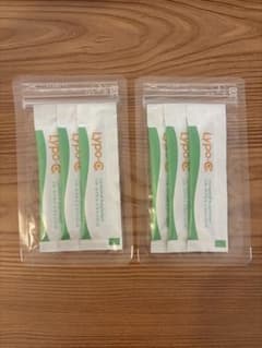 Lypo-C リポカプセル ビタミンC+D 試供品 6包のサムネイル