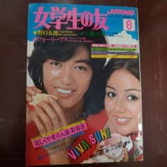 m28114315751_1.jpg?1717822658