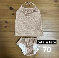 tete a tete♡テータテート ベビー水着 70のサムネイル