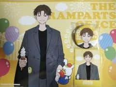 氷の城壁 THEキャラCAFE 雨宮湊 ランチョンマット 缶バッジ カード 氷の城壁 THEキャラCAFE 雨宮湊 ランチョンマット 缶バッジ カード