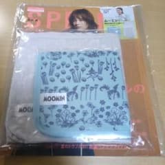【新品未開封】MOOMIN 冷感タオル2枚セットのサムネイル