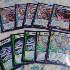 デュエルマスターズ  バスターパーツのサムネイル