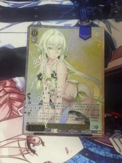 ヴァイス 銀等級の冒険者 妖精弓手 SP - メルカリ