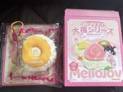 Mellojoy クリームまみれ大福シリーズ パイナップルのサムネイル