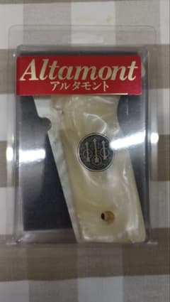 Altamont クーガーm8000 パールグリップ Altamont クーガーm8000 パールグリップ - メルカリ