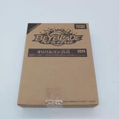 浦和レッズ Beyblade X Jリーグ コラボモデル 2種セットステッカー付
