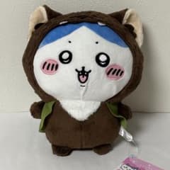 치이카와 BOO! BIG 봉제인형 늑대 코스프레 할로윈