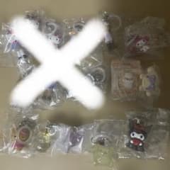 サンリオ　ガチャガチャ　めじるしアクセサリー　まとめ売りのサムネイル