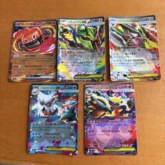 ポケモンカード ex 5枚セットのサムネイル