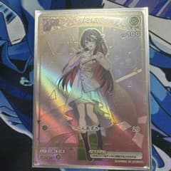 AZKi HR ホロライブOCG ホロライブOCG ホロカ ホロライブ AZKi HR - メルカリ