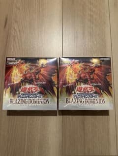 遊戯王 BLZING DOMINION 2BOX シュリンク付き コナミデジタルエンタテインメント 【即納】【未開封シュリンク付きBOX