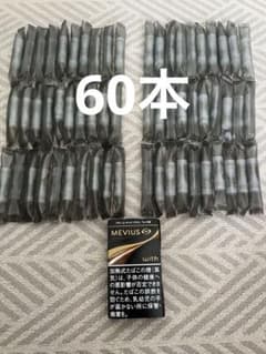 MEVIUS カートリッジ プルームテック　プレミアゴールド　60本のサムネイル