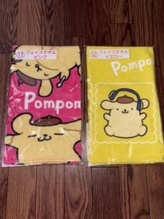 ポムポムプリン 一番くじ タオル サンリオ 新品のサムネイル