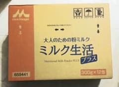 森永 ミルク生活プラス 300g×12缶セット - 3
