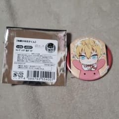 缶バッジ　地縛少年花子くん　源輝のサムネイル