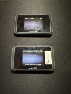 Pocket wifiのサムネイル