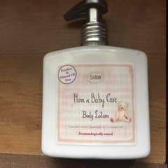 SABON ベビーローションのサムネイル